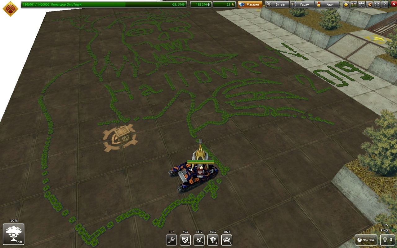 _ve4Pifc_Gw.jpg