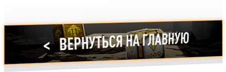 back.png